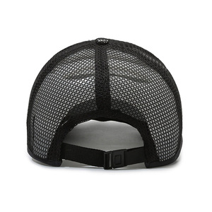 Gorra de béisbol con protección solar de ala extendida de verano, sombrilla para exteriores para hombres, gorra de red de pesca de ocio, sombrero transpirable de tela fina - Product Image 4