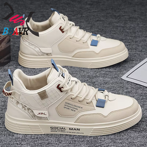 Zapatillas de Lona Blancas de Caña Alta para Hombre 2025, Novedad, Estilo Estudiantil, Modernas, Versátiles, de Malla, para Deporte y Ocio, Ideales para Primavera e Invierno - Product Image 1