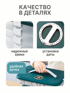 Boîte à raviolis moderne à 4 niveaux, conteneurs de stockage pour produits surgelés, en plastique de qualité alimentaire injecté, rectangulaires, pour la cuisine - Product Image 5