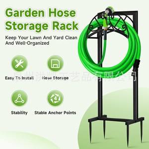 Garden <b>hose</b> bracket, detachable water <b>hose</b> bracket, freestanding heavy-duty metal <b>hose</b> <b>hanger</b>, water <b>pipe</b> storage rack - Product Image 4