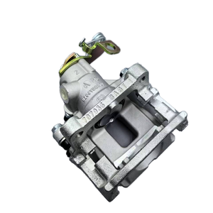 Étrier <span class=keywords><strong>de</strong></span> <span class=keywords><strong>frein</strong></span> arrière droit 4400R5 4400R6 C4 <span class=keywords><strong>307</strong></span> Citroën Peugeot 4400Q6 4400Q7 - Product Image 2