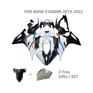 ชุดแต่งแฟริ่งมอเตอร์ไซค์แบบกำหนดเองสำหรับ BMW S1000RR M1000RR 2019-2022 B1019-108a ชุดอุปกรณ์เสริมพลาสติก ABS ฉีดขึ้นรูปเต็มรูปแบบ RZMT - Product Image 1