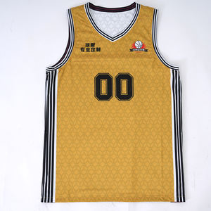 स्पोर्ट्स पुरुष टैंक शीर्ष मुद्रित बास्केटबॉल कपड़े खेल जर्सी बास्केट बॉल रिंट खाली त्वरित सूखी स्पोर्ट्सवेस्ट - Product Image 2