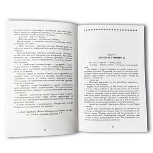 Cao cấp nghệ thuật sang trọng dày giấy cuốn tiểu thuyết Cuốn sách với lá tùy chỉnh in ấn cuốn Sách bìa cứng in cuốn Sách bìa cứng - Product Image 4