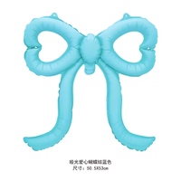 Ballon en aluminium mat en forme de nœud pour décorations de fête d'anniversaire et cadeaux de baby shower