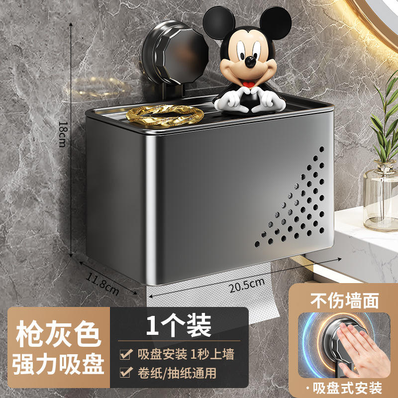 สีเทาปืน