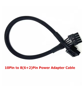 50cm 10Pin bis 1x 8Pin Dual 8 (6 2) Pin GPU-Netzteil kabel für HP <span class=keywords><strong>DL380</strong></span> GEN8 <span class=keywords><strong>GEN9</strong></span> Server GPU - Product Image 6
