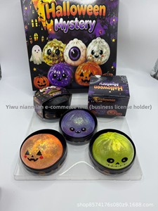 ของเล่นบีบคลายเครียดรูปฟักทองฮาโลวีนแบบสุ่ม ซีรีส์ Cross-border  บอลบีบคลายความเครียดแบบคืนตัวช้า สีสันสดใส - Product Image 6