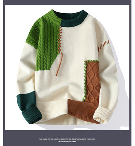Pull assorti <span class=keywords><strong>homme</strong></span>-femme 2026 de haute qualité, tendance automne-hiver, patchwork jacquard, haute élasticité, confortable, doux et chaud - Product Image 2