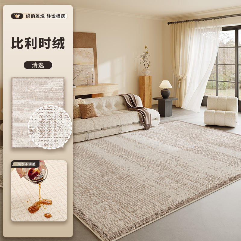 Velours bouclé belge - Qingyi