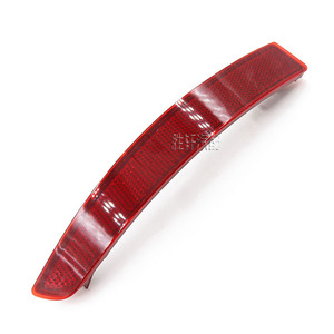 Reflector Trasero para Volkswagen Sagitar, Forma de Menisco Rojo, 16D945105A 16D945106A, para Modelos 2015-2018 - Product Image 2