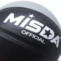 Ballons de basketball personnalisés multicolores en cuir avec sérigraphie, tailles 7 et 5, vente en gros directe usine