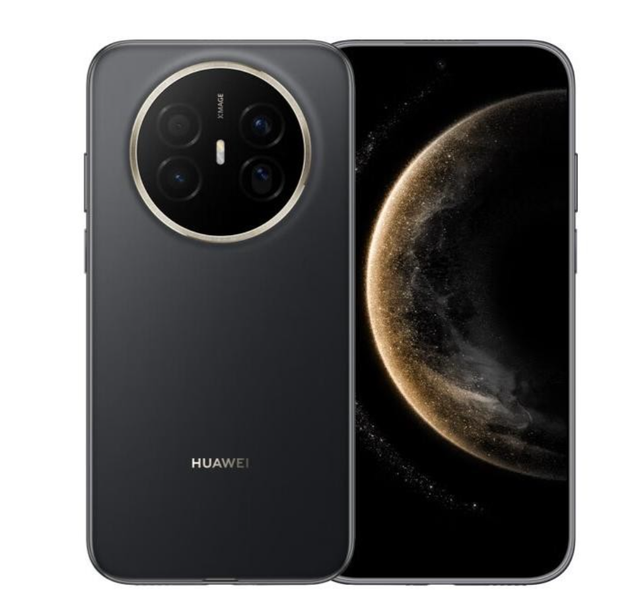 Huawei Mate 20 Pro 128GB sourcing guide for bulk buyers