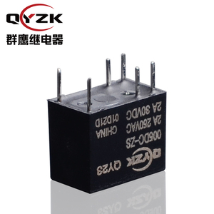 コイル5 V DC SPDT (1フォームC) 定盤荷重<span class=keywords><strong>2</strong></span> AMP 125 VAC 30VDC 6ピンDIP 0.2W G5V-1ミニスリムシングリレーの代わり - Product Image 4