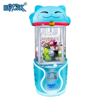 EPARK usine parc d'attractions grue à griffes machine jouets en peluche enfants pince à jetons jouet Machine distributeur automatique machine à griffes
