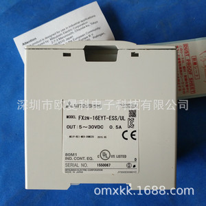 Módulo de Salida de Transistor de 16 Puntos Mitsubishi FX2N-16EYT-ESS/UL, Unidad de Expansión para Controlador Programable - Product Image 2