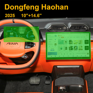 Protection d'écran en verre trempé HD anti-rayures et anti-huile pour l'écran de navigation GPS du tableau de bord de l'auto DFM Dongfeng <span class=keywords><strong>Mage</strong></span> 23-2025 - Product Image 2