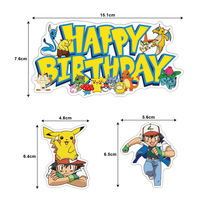 Nouvel ensemble de décorations de gâteau à thème de personnages de dessins animés pour garçons, décorations de gâteau d'anniversaire pour enfants, décorations de gâteau sur le thème de la scène enfantine