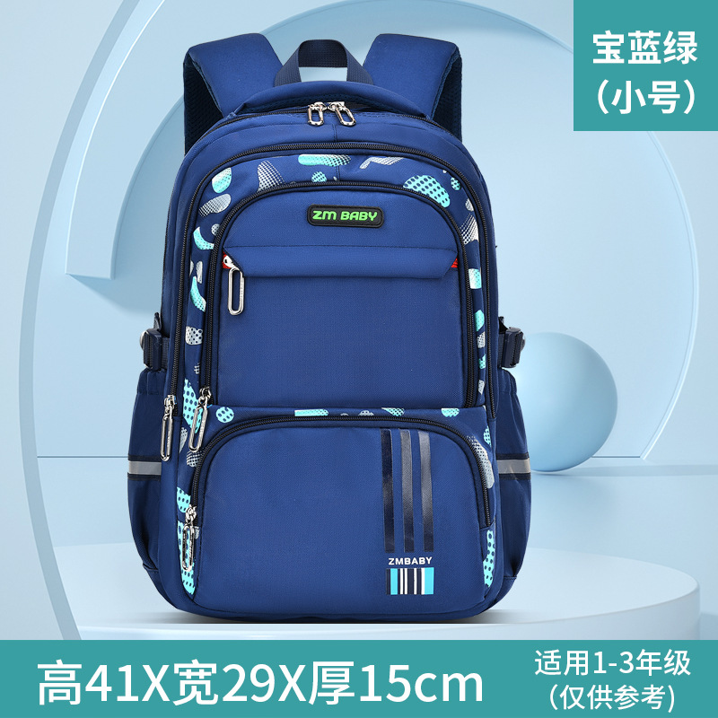 Sapphire Blue and Green Small