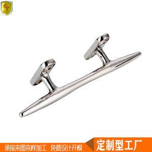 Bornes en acier inoxydable de 15 pouces en forme de corne pour gréement maritime, poteaux d'amarrage pour yachts, bateaux de pêche, navires commerciaux - Product Image 3