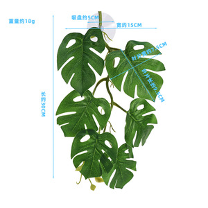 Décoration d'enclos pour reptiles, plante grimpante artificielle verte pour grenouilles, geckos, lézards se prélasser et grimper. - Product Image 1