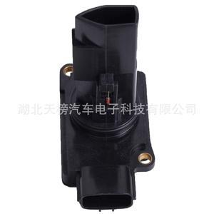Medidor de Flujo de Aire Heavenly Ranking MR985187 para Mitsubishi 12 V, Pieza de Repuesto - Product Image 4