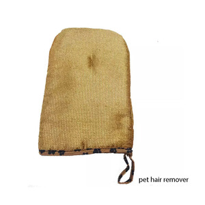 Gant anti-poils pour animaux de compagnie, 24x16cm, en caoutchouc, pour chien, canapé, vêtements, outil de nettoyage - Product Image 1