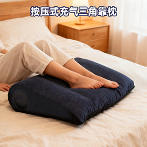 Almohada Lumbar Triangular Inflable Xfz para Viajes, Cojín de Soporte para Silla de Oficina, Respaldo con Diseño de Inflado por Presión - Product Image 4