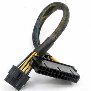 เหมาะสำหรับอะแดปเตอร์เลอโนโวแบบ 24 พิน ถึง 10 พิน - Product Image 1