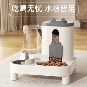 เครื่องให้อาหารสัตว์เลี้ยงอัตโนมัติพร้อมชามน้ำ เครื่องจ่ายอาหารสุนัขและแมวแบบสองฟังก์ชั่น ดีไซน์เพิ่มความสูง ZDWS 012 - Product Image 2