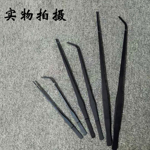 Pinces à barbecue, 430 #   Pince à épiler allongée en acier inoxydable noir, pour le nettoyage d'aquariums, la plantation, l'aménagement paysager et antidérapante - Product Image 1