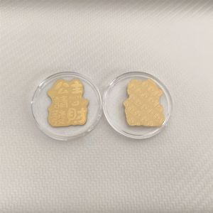 Die neuen Handy-Aufkleber für das Jahr des Pferdes, der Geldverdienende Katze, versprechen, dass man Geld ausgeben kann und bald reich wird. - Product Image 3