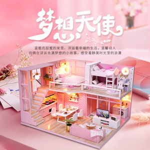 XJZ DIY Hut Dream Angel, modèle en bois fait main L-026, jouet créatif pour les plus de 14 ans, cadeau d'anniversaire - Product Image 1