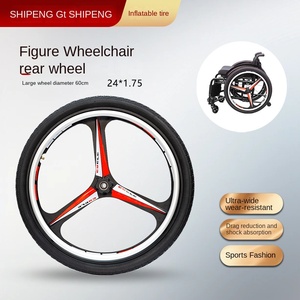 Roues de remplacement pour fauteuil roulant manuel WS WS-01 CE en alliage d'aluminium, accessoires pour fauteuil roulant de réadaptation, roues à trois lames - Product Image 3