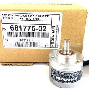 Encoder Rotatorio Heidenhain ROD1020, 1024 Ppr, 5V, Incremental, para Automatización - Product Image 1