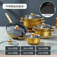 Ensemble de 12 ustensiles de cuisine en acier inoxydable avec revêtement antiadhésif, couvercles en verre, compatibles lave-vaisselle et four, pour cuisinières à gaz ou à induction