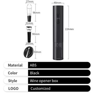 ชุดเปิดขวดไวน์ไฟฟ้าอัตโนมัติพร้อมกล่องของขวัญ - Product Image 3