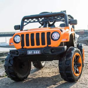 Neues Kinder-Elektroauto Elektrisches Kinderfahrzeug Kinder-Elektroautos 12V Batteriebetrieben Zweisitzer - Product Image 1