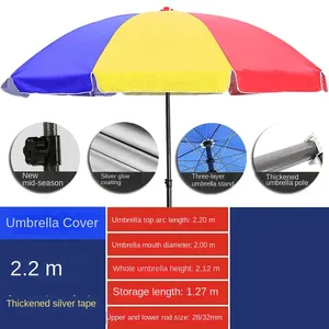 Sombrillas de playa con revestimiento de plata de 2,2 M, sombrilla de playa al aire libre con publicidad promocional impresa personalizada - Product Image 3