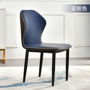 Nouveau restaurant moderne <span class=keywords><strong>tissu</strong></span> salle à manger <span class=keywords><strong>chaise</strong></span> pied en métal PU cuir salle à manger chaises - Product Image 4