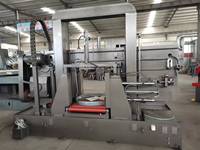 Scie à ruban métallique 700x700mm avec moteur 7,5kW, coupe acier, fer, cuivre, aluminium, tuyaux et profilés métalliques