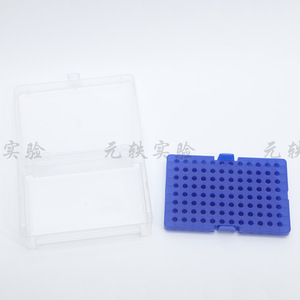 กล่องเก็บปลายปิเปตหยวนยี่ 96 รู 10ul สำหรับใช้ในห้องปฏิบัติการ - Product Image 3