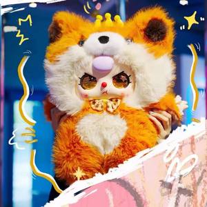 Authentique Baby Three AI 800 Jouet d'intelligence physique, poupée en peluche faite à la main, boîte mystère, cadeau d'anniversaire, marchandise - Product Image 6