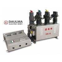Transformateur combiné d'instrumentation de classe 0.2S pour mesure de sous-station 10kV JLSZY8-10W34-02 200/5A 10000/sqrt3/100/sqrt3/100/3V