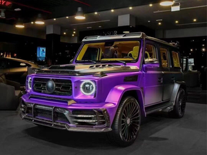 Para <span class=keywords><strong>Mercedes</strong></span> Benz <span class=keywords><strong>Gwagon</strong></span> W464 G63 Kit de carrocería de carbono seco actualización P900 P850 M estilo parachoques delantero parachoques trasero guardabarros Spoiler Hood - Product Image 4