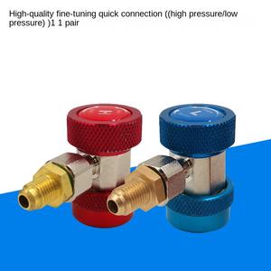 Conector Rápido de Fluor para Ar Condicionado Automotivo, Abridor de Garrafa de Refrigerante de Alta/Baixa Pressão, Ferramenta de Medição de Pressão - Product Image 2