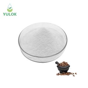 Saf doğal 50% 98% manolya kabuğu özü tozu manolya özü - Product Image 1