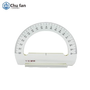 Kolu menteşe parçası denizcilik grafik ile IMPA471586 TJ-1 tipi gemi iletki 180 derece D180MM deniz özel kullanım - Product Image 5