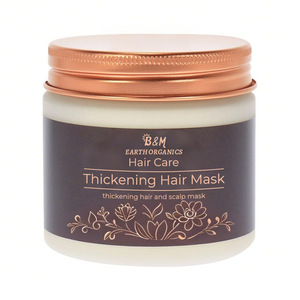 สเปรย์บำรุงเส้นผมอาร์แกนอเนกประสงค์ผลิตภัณฑ์ดูแลเส้นผมและจัดแต่งทรงผม - Product Image 6