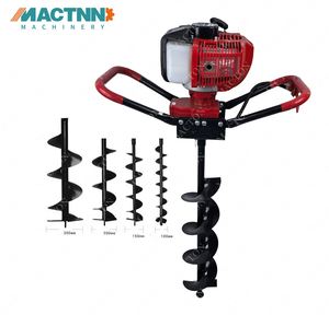 Tarière thermique haute performance 53 cm³ à essence 2 temps avec 4 forets - Product Image 1